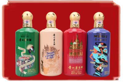 襄阳老河口市烟酒回收走进系列茅台.jpg