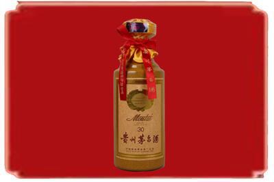襄阳老河口市烟酒回收30年份茅台酒.jpg