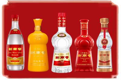 襄阳老河口市烟酒回收各种剑南春.jpg